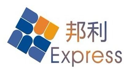 寶利通電源供應(yīng)商與制造商名錄 八方資源網(wǎng)提供專(zhuān)業(yè)信息咨詢服務(wù)