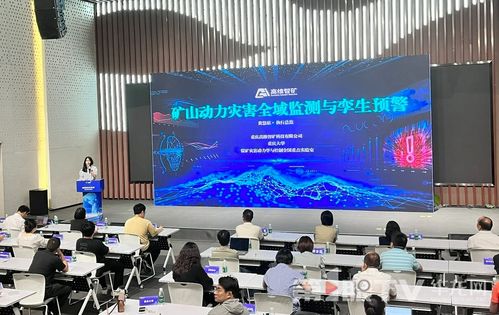 數(shù)智科技精準(zhǔn)對接，渝創(chuàng)星火點(diǎn)燃科技成果轉(zhuǎn)化加速度——重慶信息技術(shù)咨詢服務(wù)助力創(chuàng)新驅(qū)動(dòng)發(fā)展